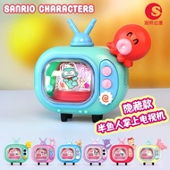 Live Code 0.- | Tv Model Sanrio anniversary 50 th (Can Turn On The Light)