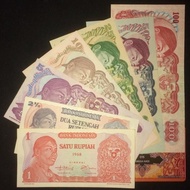 Promo SET KECIL SUDIRMAN 1968 - 1 -100 RUPIAH Limited