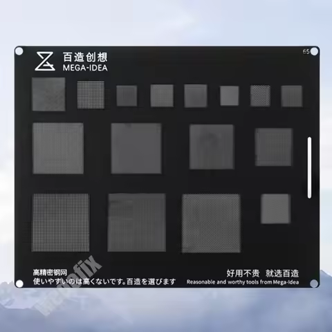 Mega-iDea Multifunctional Universal Black BGA Reball Stencil 0.3 0.35 0.4 0.5mm for Electronics Mobi