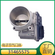 Sesuai untuk Geely Cars Volvo S60/S90 Electronic Throttle Body 31465575