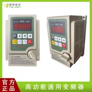 Edley Inverter AS107115122IPM220V75KW1.5kw2.2kw Assembly Line