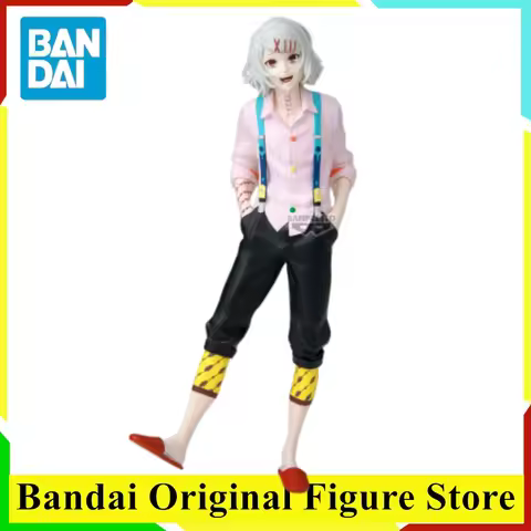 Original BANDAI Tokyo Ghoul Anime Suzuya Juuzou Maximatic Action Figurine Toys PVC Model Figuarts Co