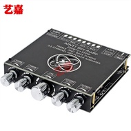 Tpa3251d2 High Power 5.1 Power Amplifier Board 2.1 Channel 2 * 220W+350W Subwoofer Audio Module