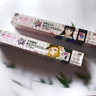 Love Live Sunshine -4th- [Prize D, H] A2 Hanging Art Poster Ichibankuji