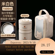 Ward Tupperware（WORTHBUY）Insulated Lunch Box Office Worker Microwaveable Heating Bento Lunch Box Bowl with Lid Student