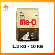 Me-o Gold Fit and Firm cat food มีโอ มีโอโกลด์ อาหารแมวเม็ด อาหารแมว โกลด์ ฟิต แอนด์ เฟิร์ม 1.2 - 10