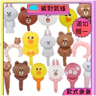Balloon Line Series Holding Balloon Holding Balloon Toy Balloon Cartoon Balloon Balloon Headband Wri