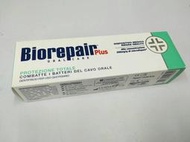 Biorepair PLUS(綠)抗菌加強型牙膏-75ml