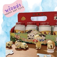 Hot Live 0 PANPAN I LOVE YOU MORE V.3