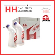 Chunbe 2207 Art-Chute Glue Water Glue 65ml 2207 GE