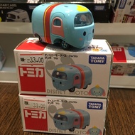 Tomica Disney Dumbo