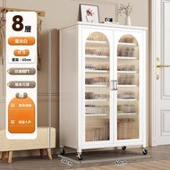 鋼制鞋櫃門口收納客廳擺放櫃玄關櫃60*136cm