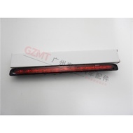 Suitable for Mercedes-Benz E-Class W211 High-Position E200E240E230 Brake Light E280 Rear Tail Light 