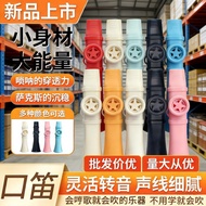 Alat muzik yang boleh anda pelajari tanpa perlu belajar: seruling mulut siap pakai, seruling kazoo, 