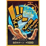 Don Card (Gold Frame/Low) [-] {-} [Don Card Kinwakuro] One Piece Single Card