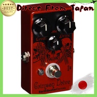 EarthQuaker Devices/Crimson Drive - Germanium Overdrive