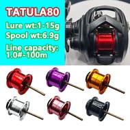 6.9g Ultralight Spool For DAIWA TATULA80 Shallow Spool