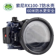 Seafrogs seafrogs SONY SONY RX100 M7 Waterproof Case RX100VII Camera Diving Case Underwater 60m