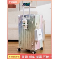 New Password Export Trade28Large Capacity Rolling Luggage Multi-Functional26High-Value Five-Wheel Lu