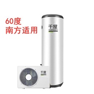 XYLarge Capacity of Qianwu Air Energy Water Heater150L300L400L500L600Power-up Air Source Commercial Household