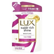 聯合利華Lux Super Richin水分洗髮水重新填充290克
