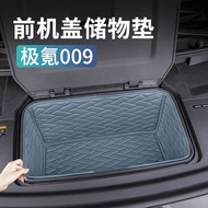 ZEEKR 009 Accessories 24 New Style Krypton 009 Front Trunk Mat Chamber Storage Mat Trunk Trunk Mat C