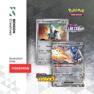 Duraludon, Archaludon ex (ex Evolution Line) [Stellar Crown, Surging Sparks] Pokémon TCG