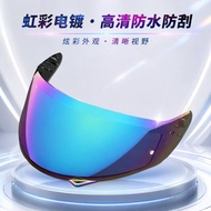 Origin Helmet Lens Adapt to MT-V-16 Atom, Atom sv Revealing Helmet Mirror HD Day Night Sunscreen