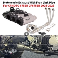 Motorcycle Exhaust System Escape Front Link Pipe Muffler Removable DB Killer For CFMOTO 675SR CF675S