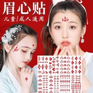 ✨ Hot Sale ✨Bindi Waterproof Girls' Festival Performance Hanfu Ancient Fairy Photo Woman's Head Ornament Girls Forehead