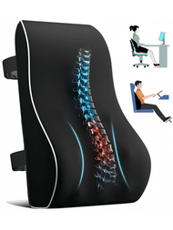1入組記憶泡棉腰部支撐坐墊,人體工學靠背枕適用於辦公室椅子、汽車座椅、輪椅