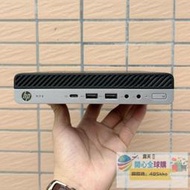 「全球購」✨全新HP/惠普MP9 800G4 DM 迷你准系統8代9代家用辦公小主機電腦