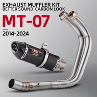 Yoshimura R77 racing muffler For mt07 xsr700 fz07 Full exhaust system Full exhaust system 2014-2024