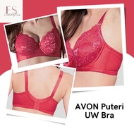 [Best-Selling Bra] AVON Puteri Underwire UW Bra Plus Size 34B-40C (Red)