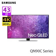 SAMSUNG QA43QN90CAJXZK 43吋 Neo QLED 4K 智能電視 量子點 Mini LED/量子神經網絡處理器 4K