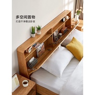 Lin's Home Furnishing 1.5m Storage Double Big Bed Owner Bed Original Wood Color Solid Wood Pork Fram