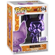 Funko POP Dragon Ball Z 514 Beerus Purple Chrome Funimation Exclusive