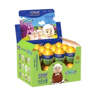 Easter Chocolate Egg Milk Chocolate Pure Fat Fun Toy Snack 24 ชิ้น per Pack Yummy Sheep And Grey Wol