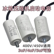 Freezer Refrigerator Capacitor3uF/4uF400v/5uF450V Compressor refrigeration starter run capacitor tai