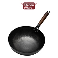 28cm Iron Wok Hammer Pattern Deep Frying Pan / Uncoated / 28cm Frying Pan