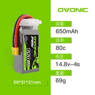 Ovonic FPV Battery for Drone 450 650 850 1300 1550mAh 4S 6S High Capacity 100C Remote Control Aircra
