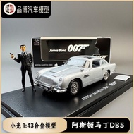 Xiaoguang 1/43 Aston Martin Aston Martin DB5 007 with Doll Alloy Car Model