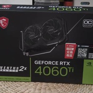 MSI RTX 4060TI VENTUS 2X OC 8G