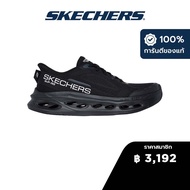 Skechers สเก็ตเชอร์ส รองเท้าผู้ชาย Men Max Cush Glide-Step Performance Shoes - 220421-BBK - Air-Cool