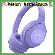 DOQAUS Lightweight Bluetooth 5.3 Wireless Headphones with 70 Hours Playback, 3 EQ Modes, AAC Support