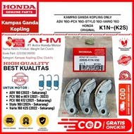 DOUBLE CLASSES ONLY CLUTCH PLATES WEIGHT SET CLUTCH PCX 160 ADV 160 VARIO 160 HONDA K1N K2S K1Z E:HE