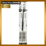 Zebra (ZEBRA) Ballpoint Pen Refill F-0.7 Tip Ink Color: Black BR-1B-F-BK