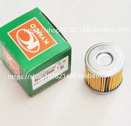 Suitable for Kwangyang Original Factory Sailing Boat S350 S250 CK350T-13 CK250T-15 Oil Filter Elemen