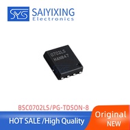 5pcs 0702LS Original MOSFET BSC0702LS PG-TDSON-8 60V 84A Transistor