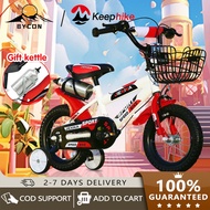 Available Kids Bike (12/16 Inch) Learning Kids Bike For 2 to 10 Years Old Safety Bike For KidsBike